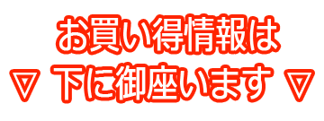 ē