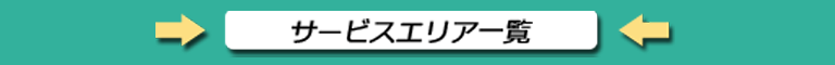 T[rXGA