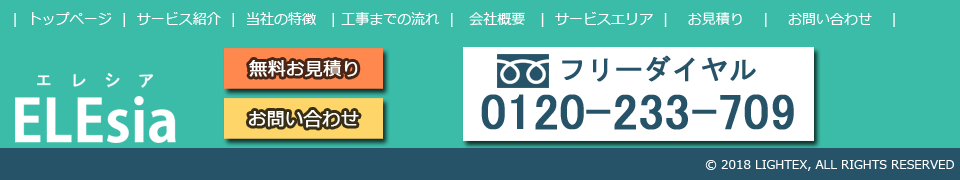 rbOtb^